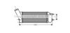 AVA QUALITY COOLING PE4335 Intercooler, charger